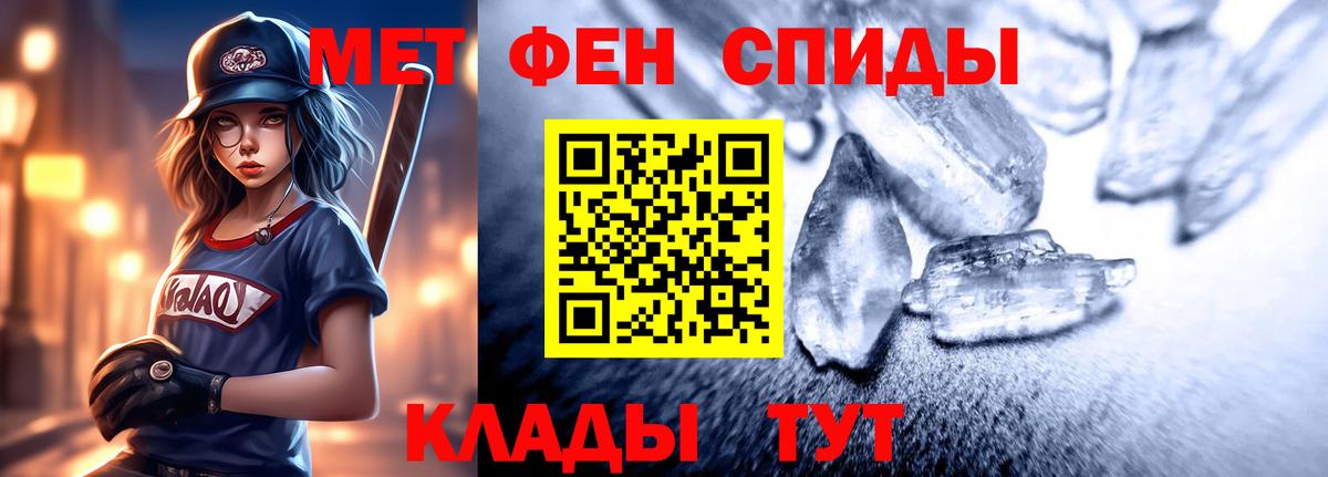 АМФ 98% Губкинский