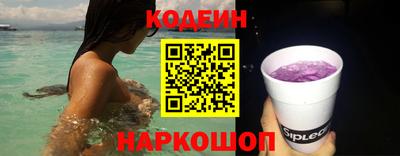 тгк Конаково