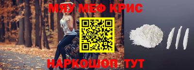 apvp Коммунар