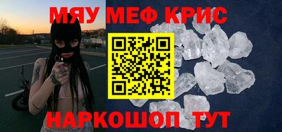 apvp Коммунар