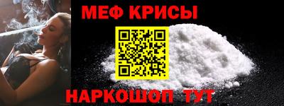 apvp Коммунар