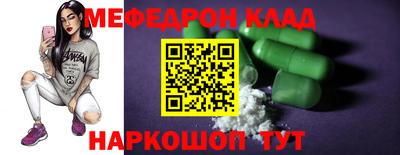 шишки Комсомольск-на-Амуре