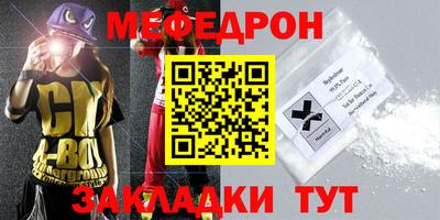 apvp Коммунар
