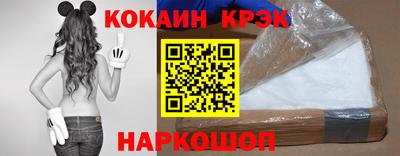 шишки Комсомольск-на-Амуре