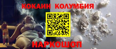 apvp Коммунар