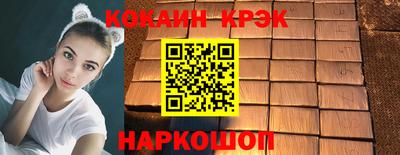 apvp Коммунар