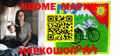 тгк Конаково
