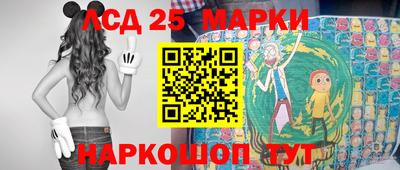 apvp Коммунар