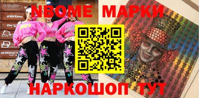 apvp Коммунар