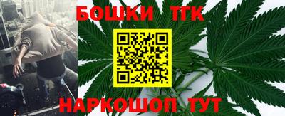 тгк Конаково