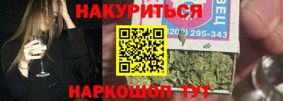 apvp Коммунар