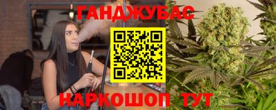 apvp Коммунар