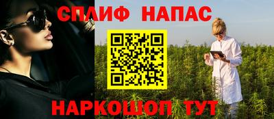 тгк Конаково