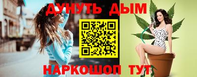 тгк Конаково