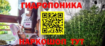 тгк Конаково