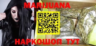 тгк Конаково
