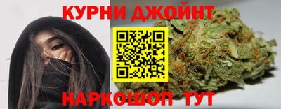 шишки Комсомольск-на-Амуре