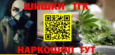 тгк Конаково