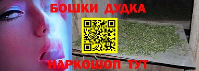 тгк Конаково