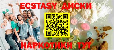 apvp Коммунар