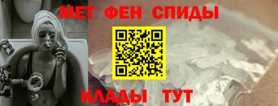 тгк Конаково