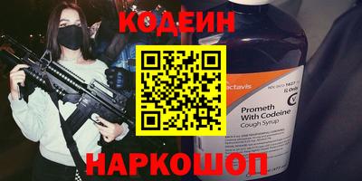 тгк Конаково