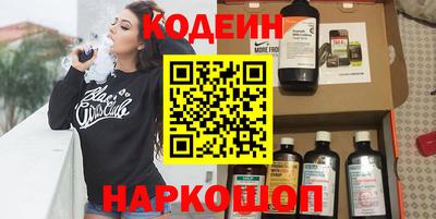 тгк Конаково
