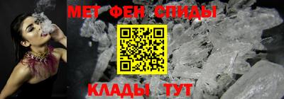 шишки Комсомольск-на-Амуре