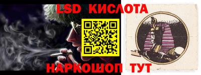 apvp Коммунар