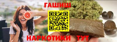 apvp Коммунар