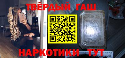 тгк Конаково