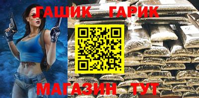 тгк Конаково