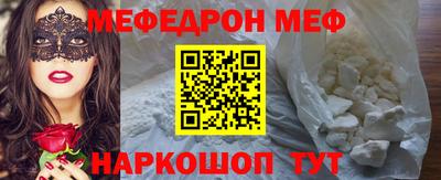 тгк Конаково