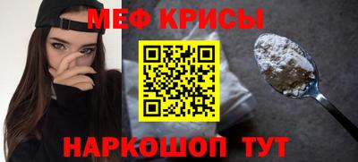 шишки Комсомольск-на-Амуре
