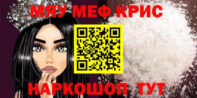 тгк Конаково
