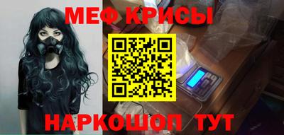 шишки Комсомольск-на-Амуре