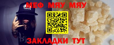 apvp Коммунар