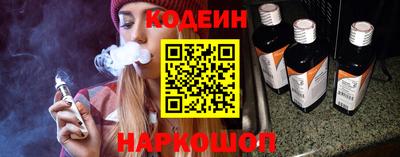 тгк Конаково