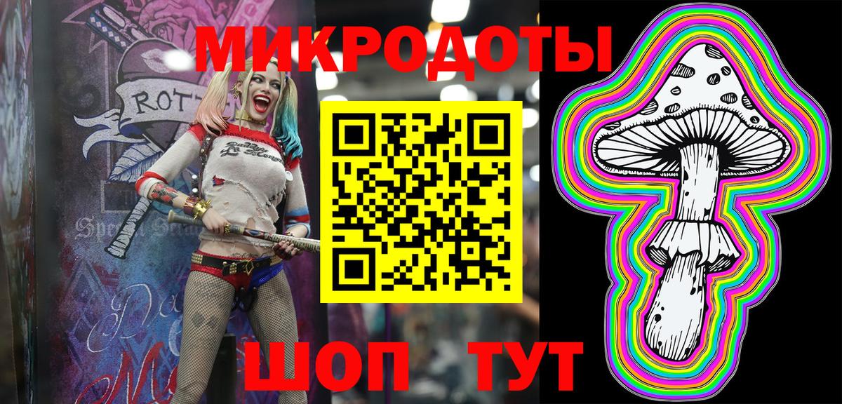где купить наркотик  Вход с VPN  Губкинский  Псилоцибиновые грибы Psilocybine cubensis 